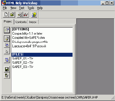C++ Builder -  
